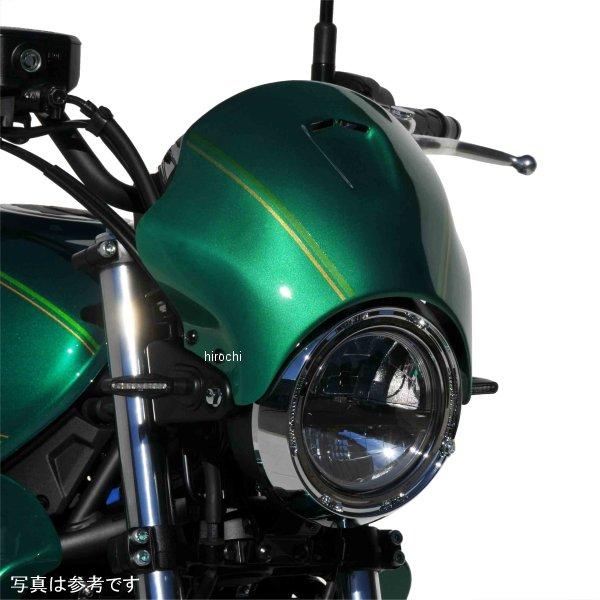 1503S81-Z3 1503S81-xx アルマックス ERMAX ノーズフェアリング 22年-2...