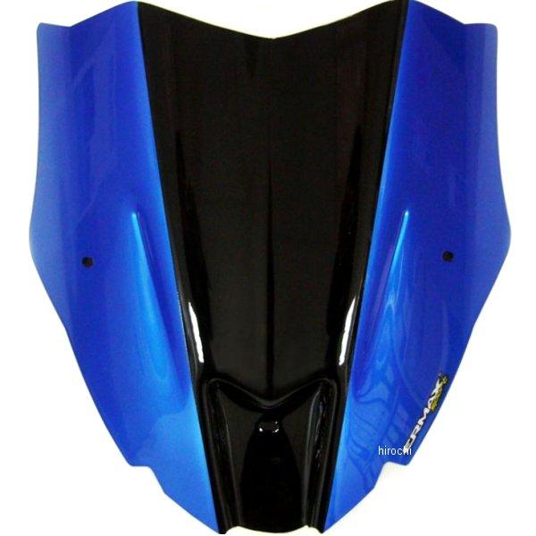 1504108-98 1504108-XX アルマックス ERMAX ノーズフェアリング 15年-2...