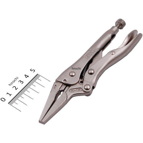【メーカー在庫あり】 150LN-KC KTC 京都機械工具 ロッキングプライヤ ロングノーズ(ワイ...