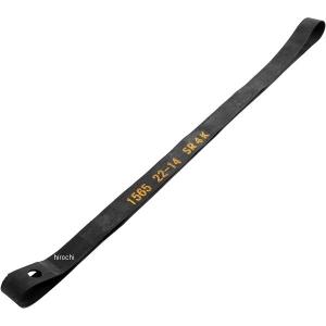 DUNLOP 【即納】 151565 ダンロップ リムバンド 22-14 JP店 : ヒロチー