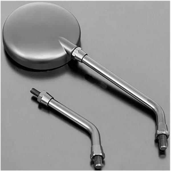 【メーカー在庫あり】 152-105 ピーエムシー PMC Z2ミラー 長短ステー付き Z1、Z2 ...