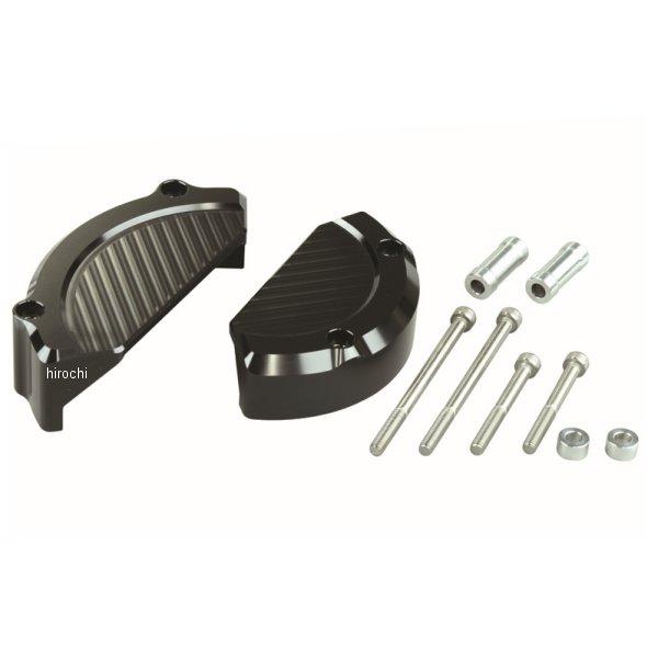 【メーカー在庫あり】 153302-06 ポッシュ POSH エンジンガード 14年-15年 CB1...