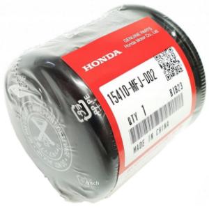 USA在庫あり】 1003-1367 パーツアンリミテッド PARTS UNLIMITED