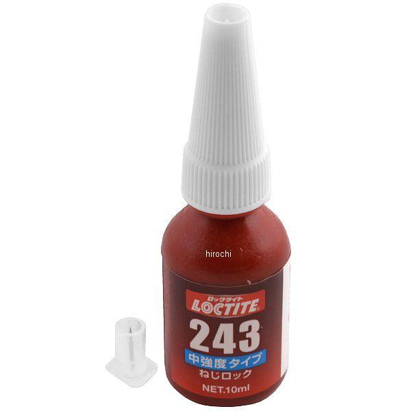 【メーカー在庫あり】 1550211 ロックタイト Loctite 中強度 ねじロック剤 243 1...