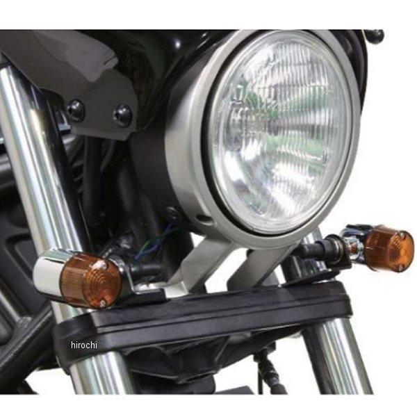 155491-53 ポッシュ POSH クラシカル 71タイプウインカーキット レブル250 メッキ...