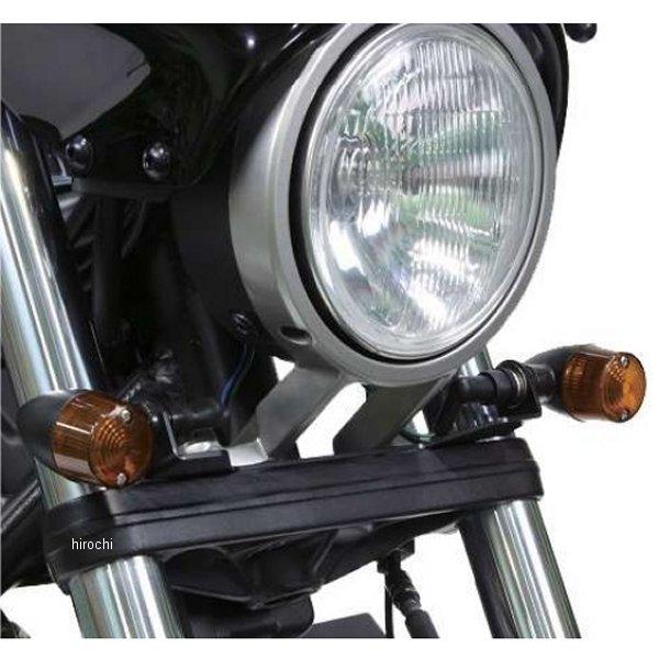 155498-56 ポッシュ POSH クラシカル 砲弾タイプウインカーキット レブル250 ブラッ...