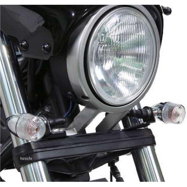 155499-53 ポッシュ POSH クラシカル 砲弾タイプウインカーキット レブル250 メッキ...