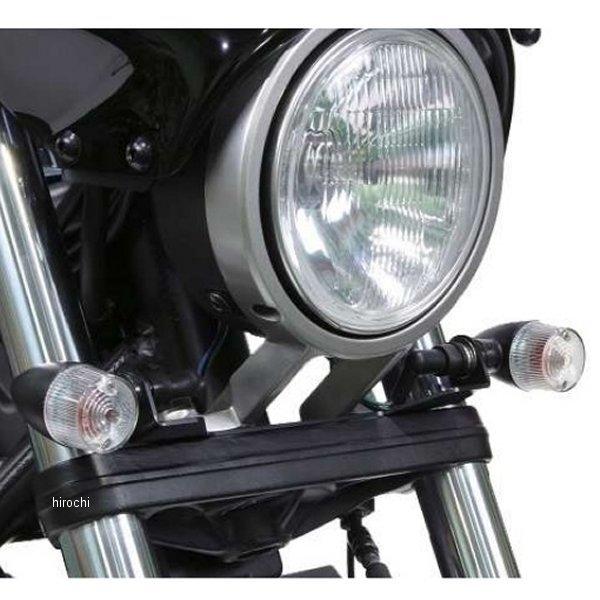 155499-56 ポッシュ POSH クラシカル 砲弾タイプウインカーキット レブル250 ブラッ...