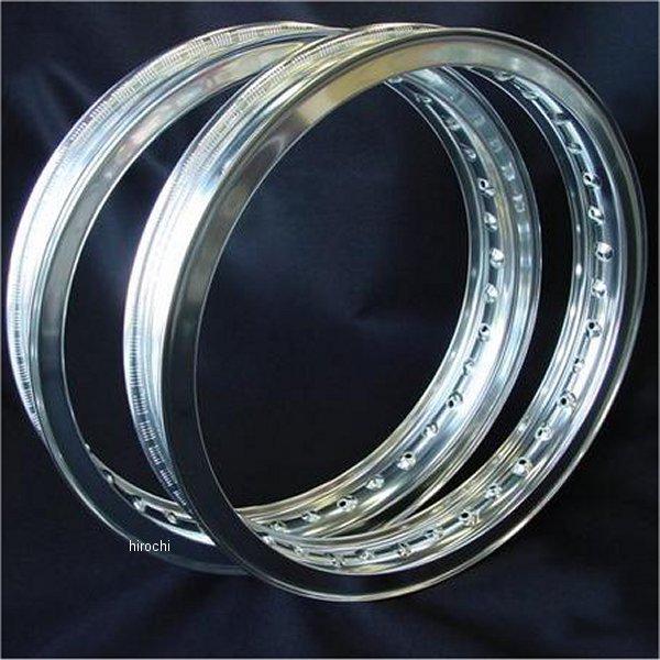 【メーカー在庫あり】 1601 ビーアールシー BRC H型アルミリム前後セット(1.85+2.50...