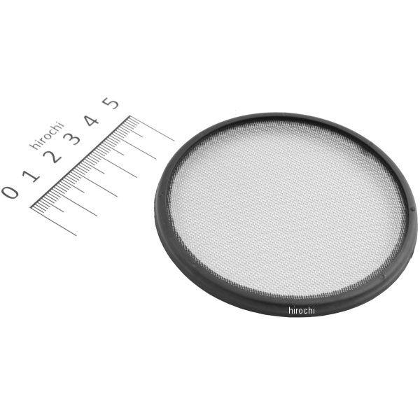 16111-004 カワサキ純正 ストレーナ オイルポンプ JP