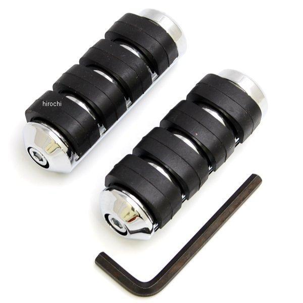 1620-0157 クリアキン Kuryakyn フットペグ ISO 左右ペア 取り付け金具無しスモ...