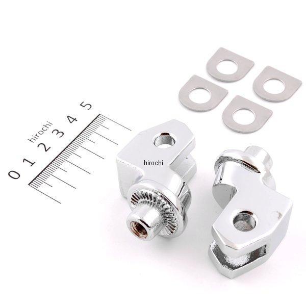 1620-0275 クリアキン Kuryakyn フットペグ 取付金具 スプライン 左右ペア フロン...