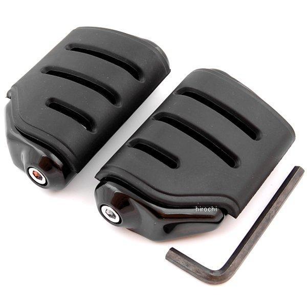 1620-1084 クリアキン Kuryakyn フットペグ トライデント ISO 黒 デュアリー ...