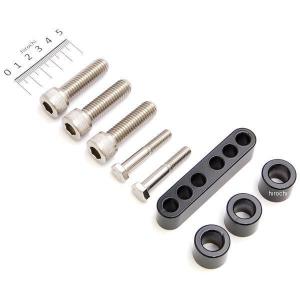 1621-0466 クリアキン Kuryakyn ドライバーフットボード スペーサー