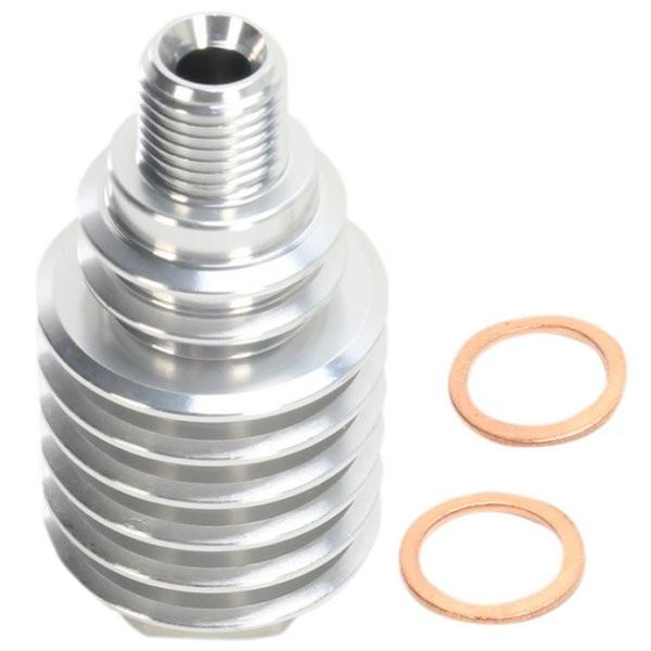 【USA在庫あり】 1701-0597 ムースレーシング MOOSE RACING クーラー リア ...