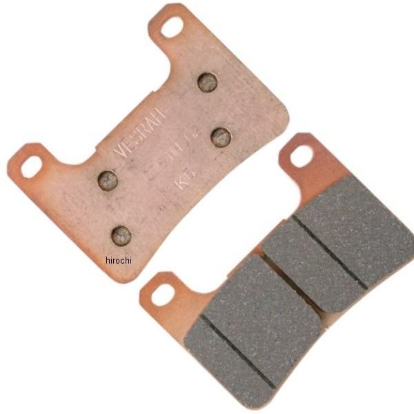 【USA在庫あり】 1721-0572 ベスラ Vesrah ブレーキパッド 04年-09年 VZR...