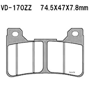 【USA在庫あり】 1721-2502 ベスラ Vesrah ブレーキパッド レース VD170ZZ JP店｜hirochi