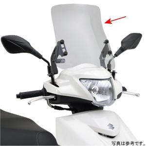 DAYTONA（デイトナ） 【メーカー在庫あり】 42792 ステンレス ショート