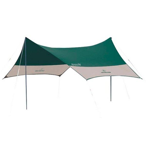 M-3151 キャプテンスタッグ CAPTAIN STAG CS ヘキサタープUV サイドポール 2...