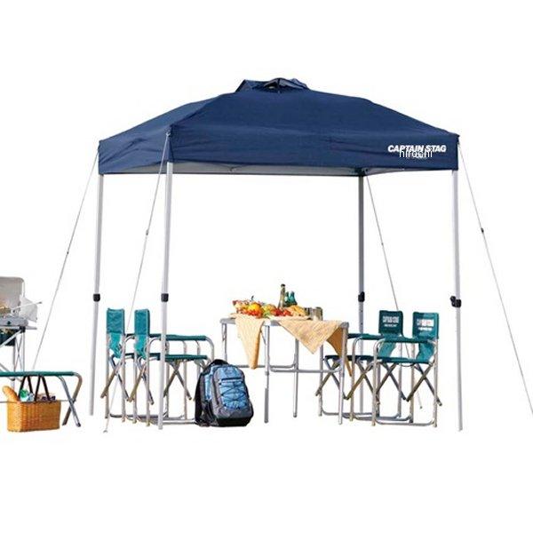 M-3273 キャプテンスタッグ CAPTAIN STAG クイックシェードDX 200UV-S キ...