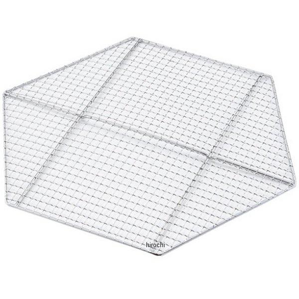 M-6699 キャプテンスタッグ CAPTAIN STAG ヘキサ バーベキュー網 455×395m...