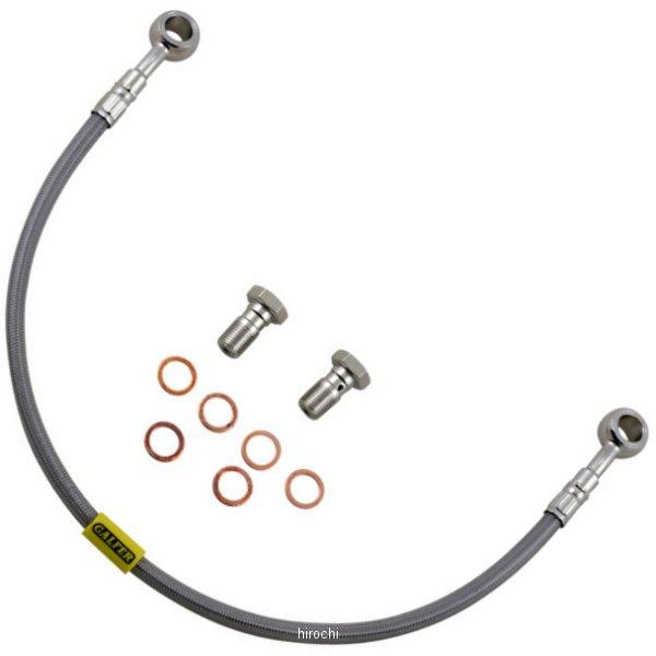 【USA在庫あり】 1741-5904 ガルファー GALFER BRAKE LINE SS FK0...