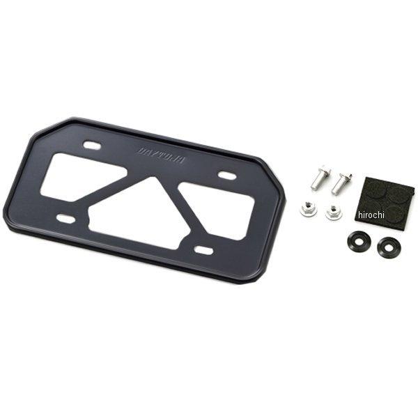 【メーカー在庫あり】 17655 デイトナ ナンバープレートホルダーM 黒 JP店