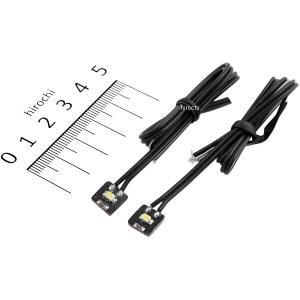 ワンポイントLED 白 1807 エーモン amon