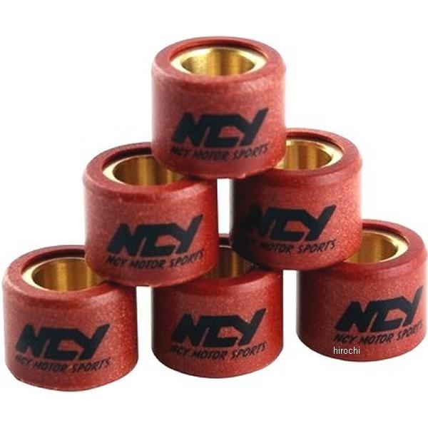 18156676 NCY ウェイトローラーセット φ18mm×14mm 7g 6個セット JP店