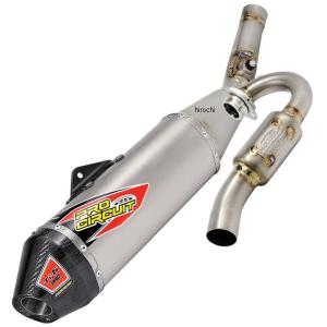 ヨシムラUSA RS-12 ステンレス アルミ フルエキゾースト マフラー