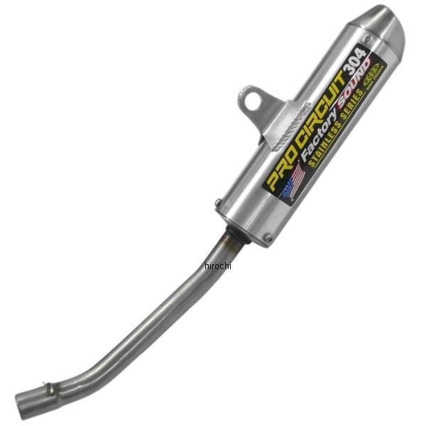 1821-0037 プロサーキット Pro Circuit 304 ファクトリーサウンド マフラー ...