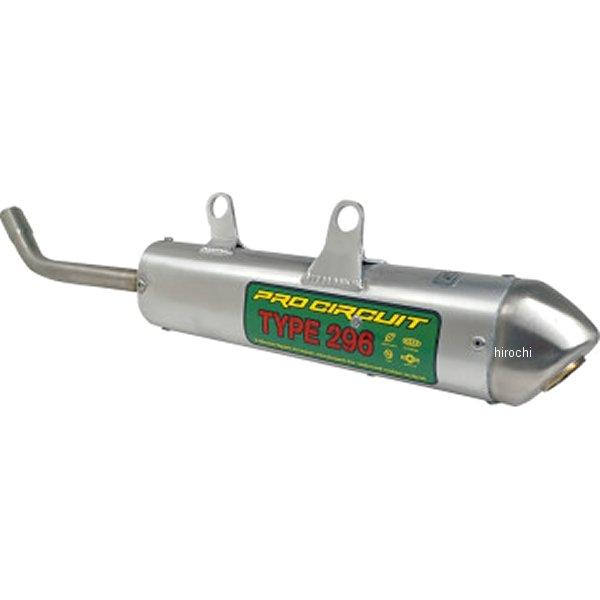 【USA在庫あり】 1821-2081 プロサーキット PRO CIRCUIT サイレンサー 296...