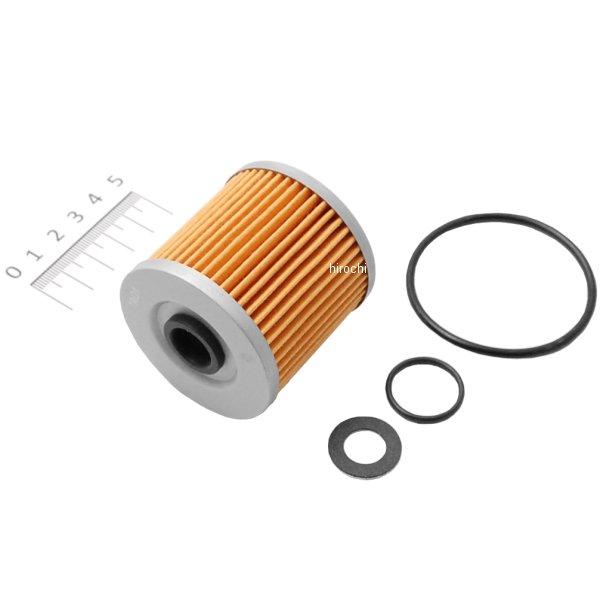 【メーカー在庫あり】 18406 デイトナ オイル交換パーフェクトセット 92年-17年 エストレヤ...