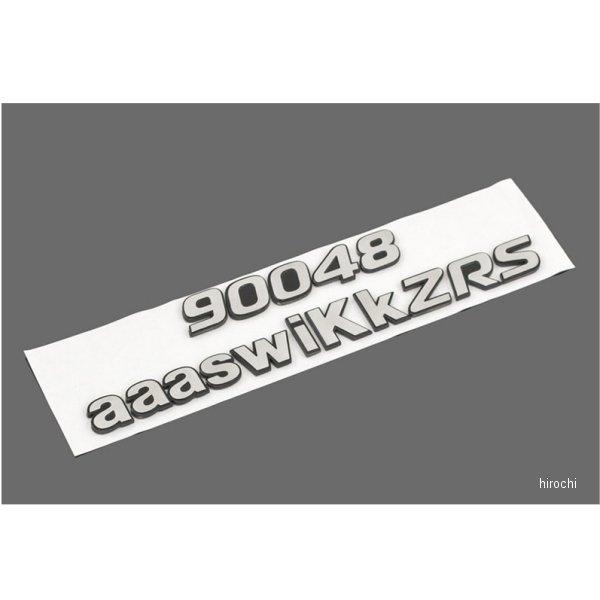 【メーカー在庫あり】 189-1110/3 ピーエムシー PMC ARCHI 3Dエンブレム 小文字...