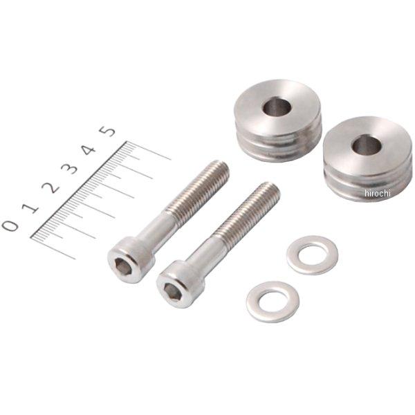 【即納】 189-1351 ピーエムシー PMC スペーサーセット ロングテール用 Z900RS J...