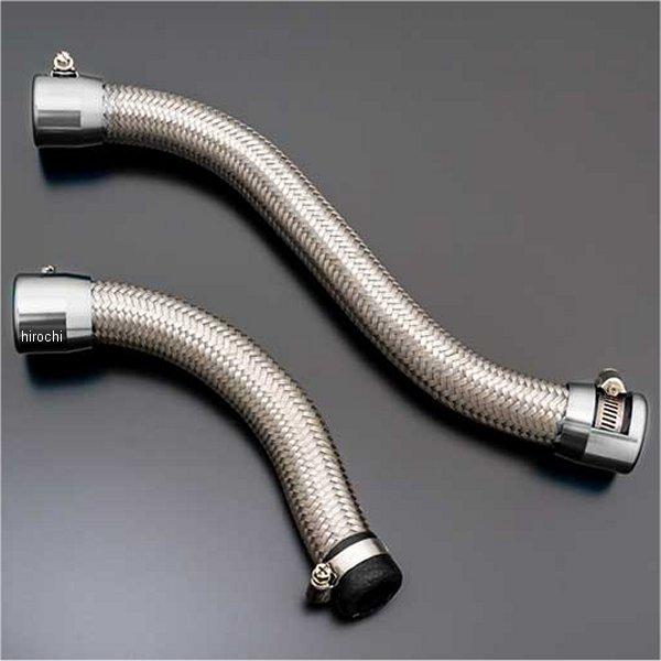 【メーカー在庫あり】 189-2613 ピーエムシー PMC ARCHI メッシュラジエターホースキ...