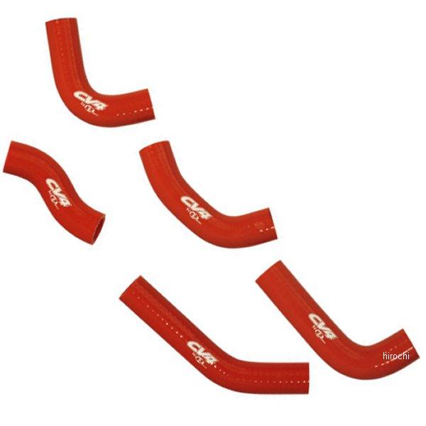 【USA在庫あり】 1902-1696 CV4 シーブイフォー シリコン ラジエーターホースキット ...