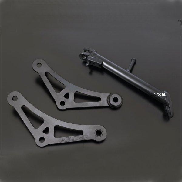 【メーカー在庫あり】 193-5031 ピーエムシー PMC ARCHI ZX25R ローダウンリン...