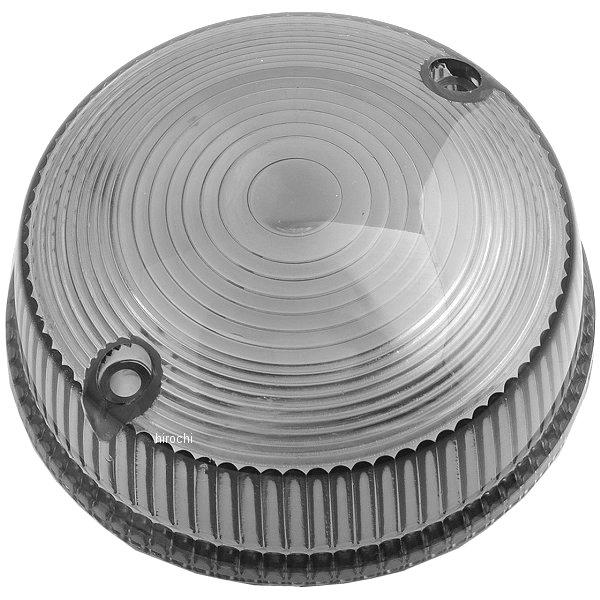 【メーカー在庫あり】 196-1104 ピーエムシー PMC ウインカーレンズ Z2タイプ Z1、Z...