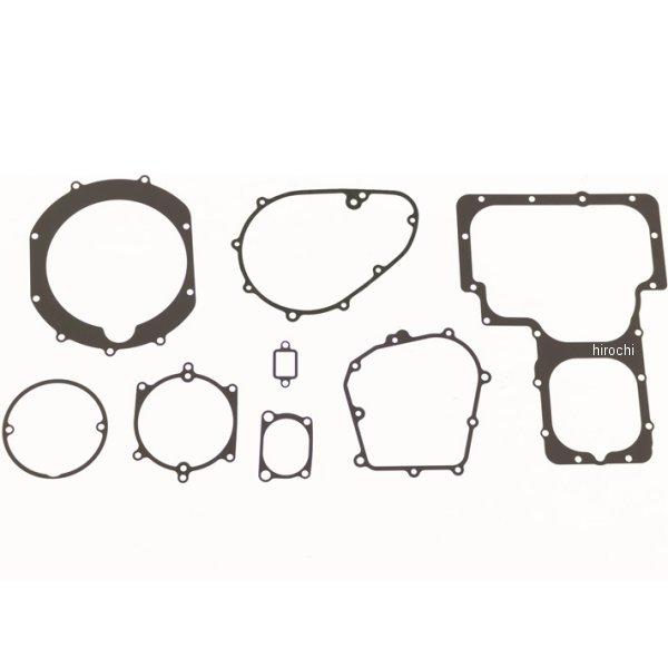 【メーカー在庫あり】 197-1001 ピーエムシー PMC メタルコア ガスケットセット(8PC)...