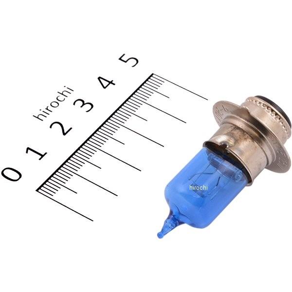 【メーカー在庫あり】 1GH M&amp;H マツシマ PH7 バイクビーム B2&amp;S2 1個入り ブリスタ...