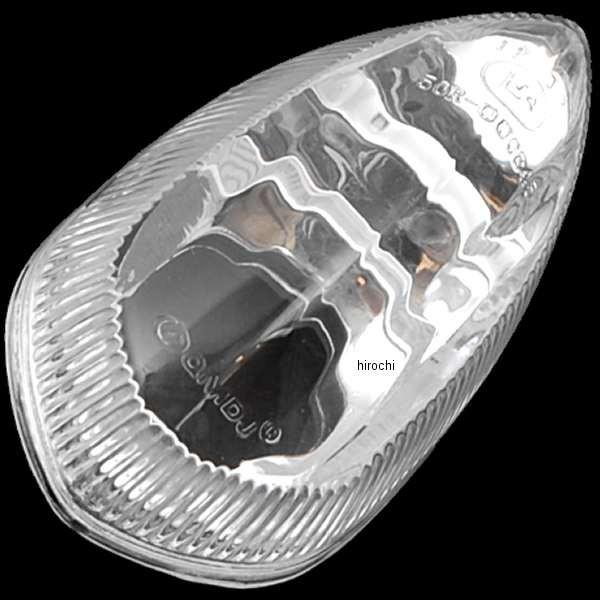 【メーカー在庫あり】 1KB-8334A-00 ヤマハ純正 レンズコンプリート ２ JP