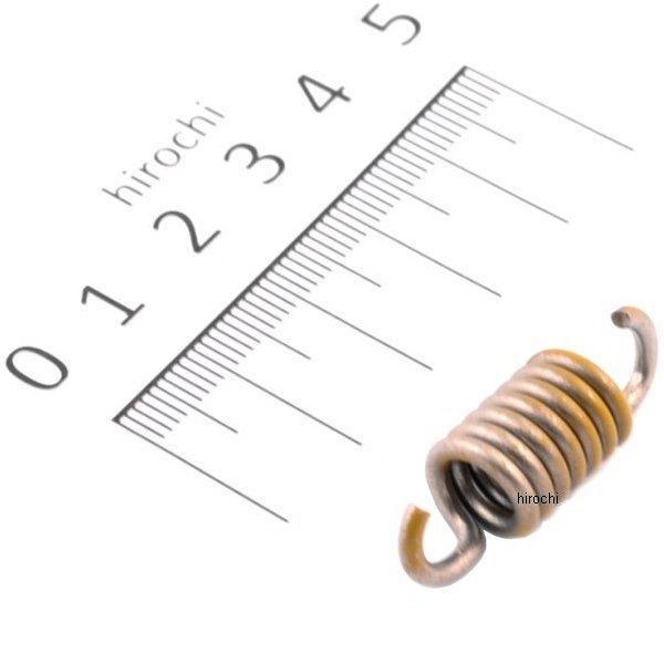 【メーカー在庫あり】 1P3-E6626-00 ヤマハ純正 スプリング クラツチウエイト １ JP