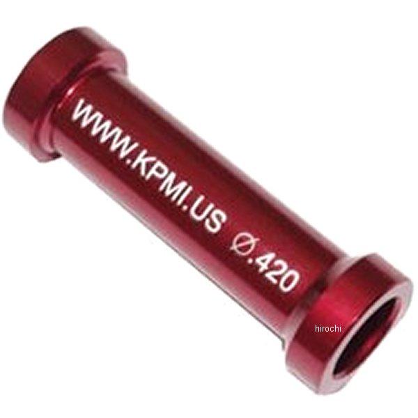 【メーカー在庫あり】 20-20830 ガッツクローム バルブガイドシールインストーラー ビッグツイ...