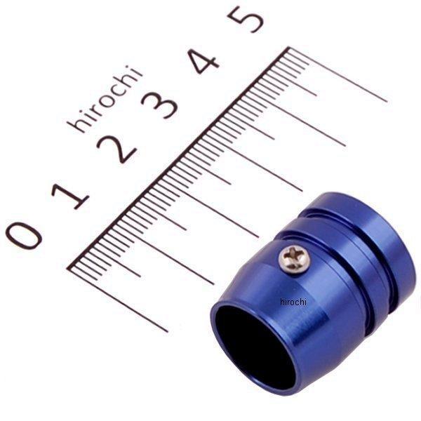 200085-03 ポッシュ POSH ホースエンド 補修用 青 JP店