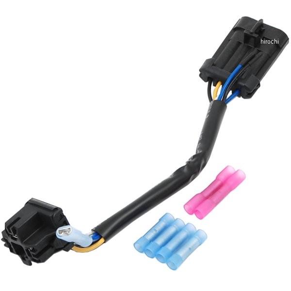 【USA在庫あり】 2001-0901 クリアキン Kuryakyn アダプターハーネス ヘッドラン...