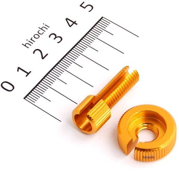 【メーカー在庫あり】 200113 ポッシュ POSH クラッチアジャスター CB400SF、XJR...