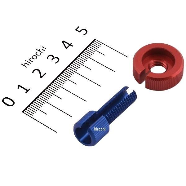 【メーカー在庫あり】 200114 ポッシュ POSH クラッチアジャスター CB400SF、XJR...