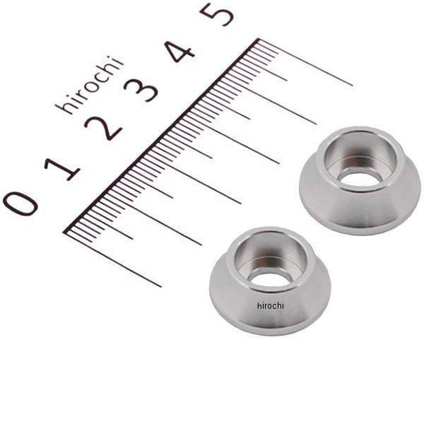 【メーカー在庫あり】 200303 ポッシュ POSH キャップボルトホルダー 2個入り M6用 シ...