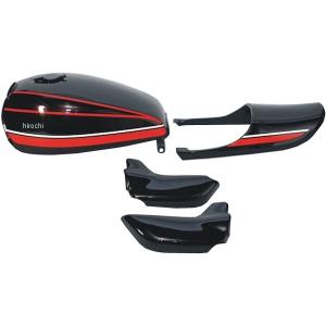 20044 ドレミコレクション 塗装済み スチールタンクセット Z2タイプ